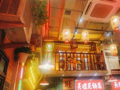 -江北北火锅馆·公路夜市(魏公村店)