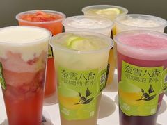 -奈雪的茶(正弘城PRO+店)