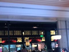 门面-俏九州·小炒黄牛肉(华润万象汇店)