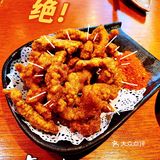 如此好吃的鱼火锅，忍不住喊你们来吃！
