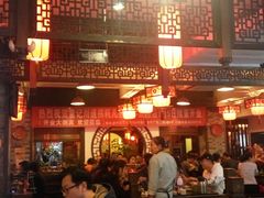 门面-川道拐耗儿鱼(置信路店)