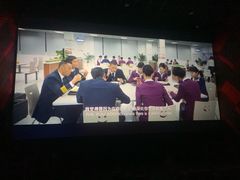 -万向城(裕华路店)