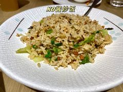 XO酱炒饭-菩提树·素食餐厅(汇智国际商业中心店)