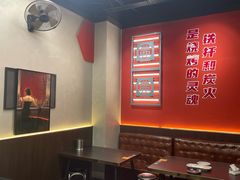 -许哥东北烧烤·铁丳烤串·宫后夹肉(繁花中心店)