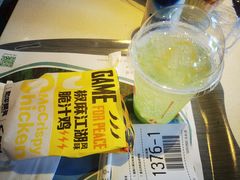 -麦当劳(田林好又多店)
