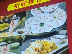 -鱻鱼捞.祥祥鱼锅(高淳一店)
