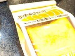 -DANXI丹喜面包·蛋糕(龙腾店)