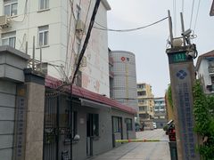 -芷江西路街道图书馆