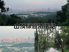 -岳麓山风景名胜区