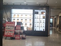 -红星美凯龙(上海沪南店)