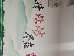 -旮旯烧烤(克东一中店)