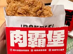 -肯德基(大兴火车站店)