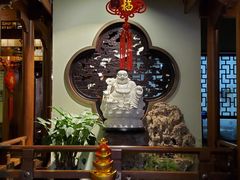 -庄隐阁(悠方广场店)
