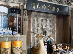 -乔家满族八大碗(流水沟店)