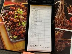 -木屋烧烤(岗顶二店)