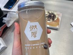 -燃厚蛋糕(卓展中信城店)