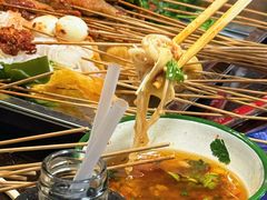 -三番火辣串串香(总店)