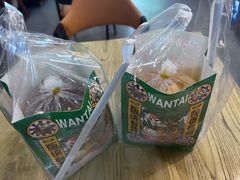-婉泰·特色小吃·舂鸡脚(告庄二店)