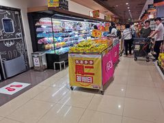 -AEON永旺(东方宝泰店)