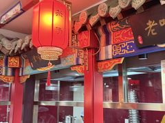 -狗不理(水上北路旗舰店)