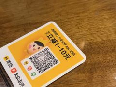 -顺兴老茶馆·精品川菜(世纪城店)
