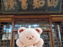 -承德避暑山庄景区