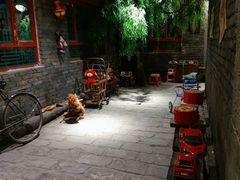 -居然之家家居生活MALL(丽泽店)