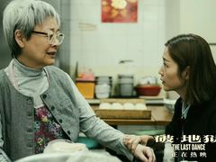 -天娱广场