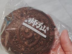 -君之狮子山·轻糖烘焙(松江印象城店)