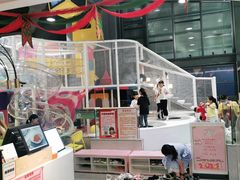 -萨卡屋亲子乐园·餐厅(龙山万物工场店)