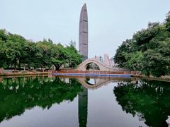-荔枝公园(福田区)