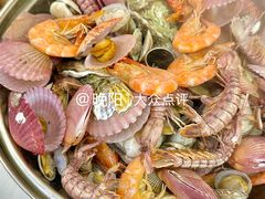 -庆山饭店·海鲜饺子家常菜(北戴河黑石路店)