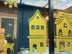 -永丰源大酒店(人民中路店)