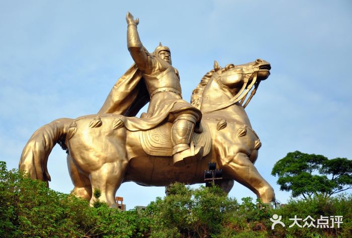 鄭成功公園圖片