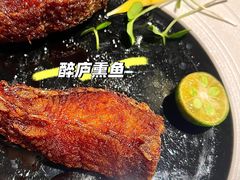 -醉庐·新上海菜(南京西路店)