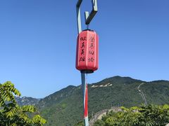 -慕田峪长城