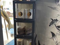 -湊湊火锅·茶憩(皇姑万象汇店)