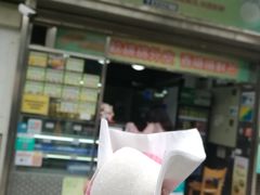 -澳门长洲糯米糍(柯打苏沙街店)