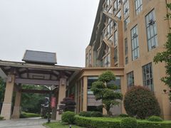 -咸宁温泉谷大酒店
