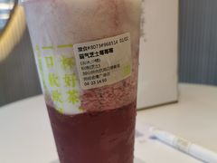 -奈雪的茶(金鹰广场店)