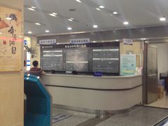 -广东省第二中医院(总院)