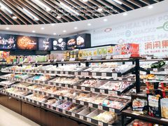-周记炒货·山核桃·甘栗(武林店)