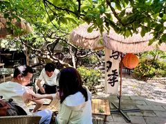 -桃源山庄·水蜜桃采摘·柴火鸡·烧烤团建(龙泉山店)