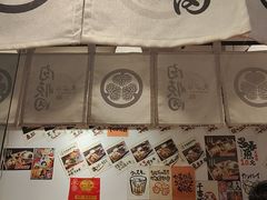 -天妇罗内顺田(罗湖店)