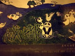 -泡桐树街