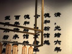 -南门口米粉·百年粉店