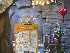 -暴风岛沉浸式体验馆(百联世纪店)