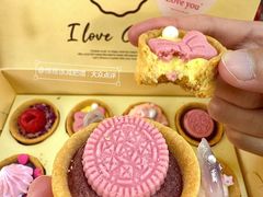 -CookieJar曲奇家(东方宝泰店)