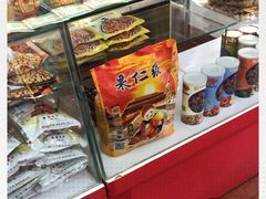 零售区-果仁张(食品街店)
