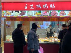 -三角地菜市场(吉祥路店)